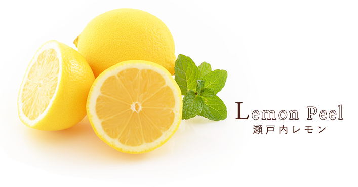 Lemon Peal