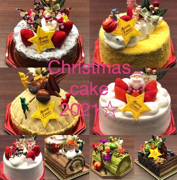2021年☆クリスマスケーキ☆