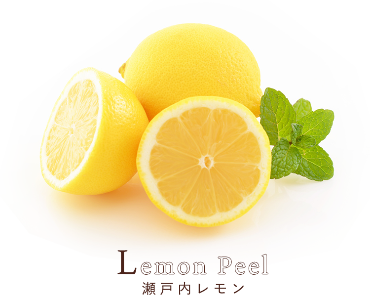 Lemon Peal