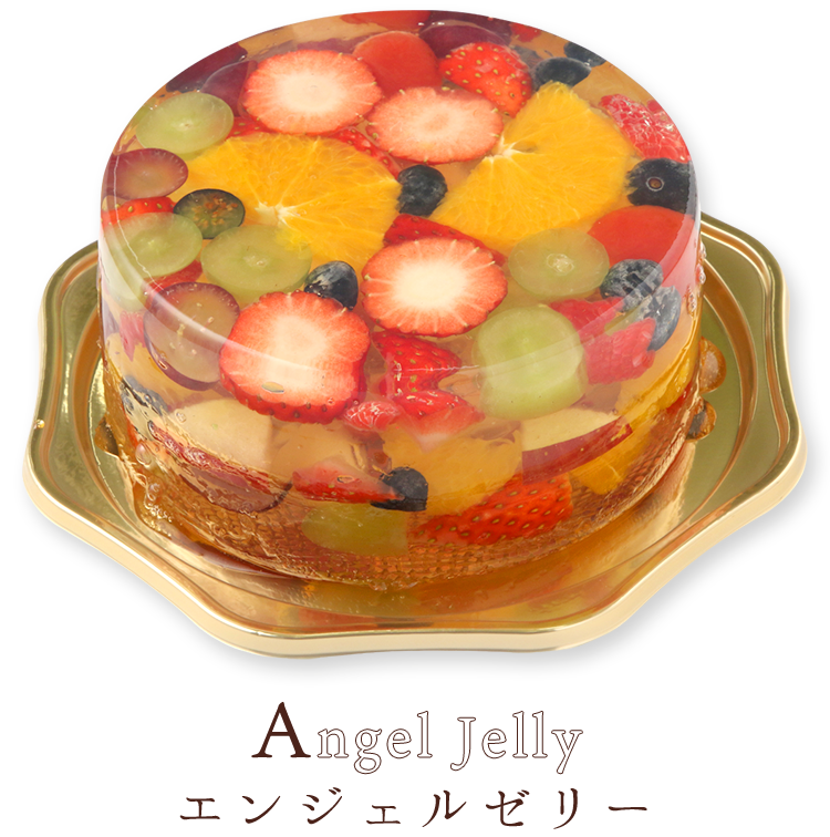 Engel Jelly