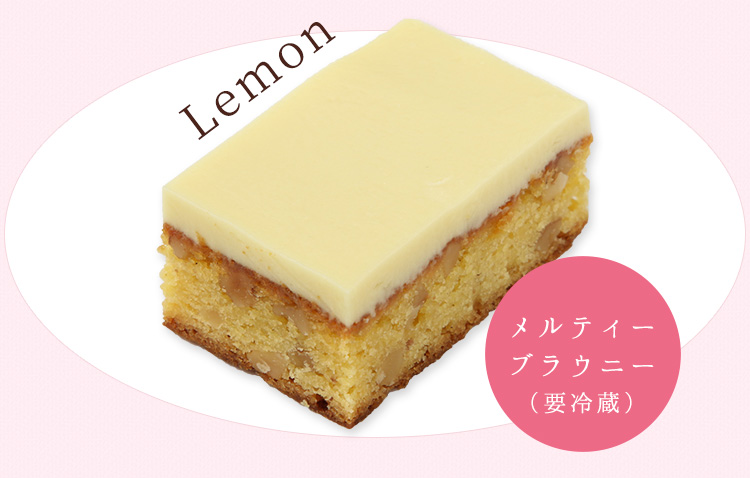 Lemon