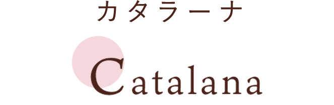 カタラーナ Catalana