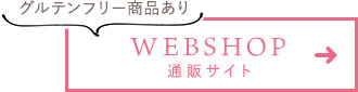 Web Shop